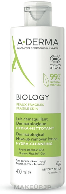 Organic Cleansing Milk - A-Derma Biology Dermatological Cleansing Milk — photo 400 ml