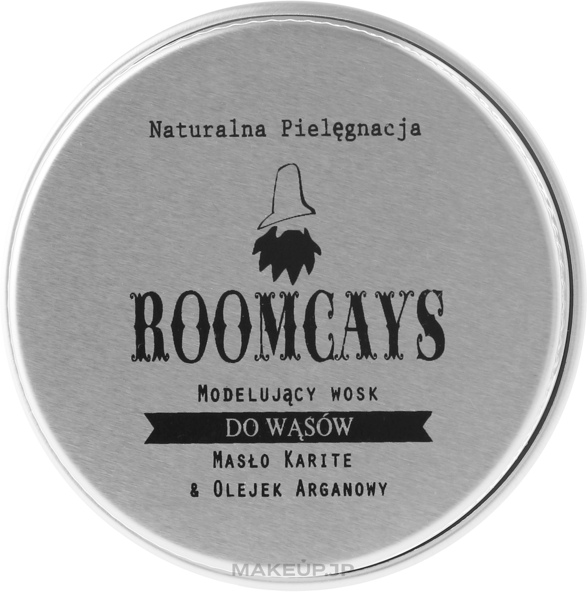 Beard and Moustache Wax - Roomcays — photo 30 g