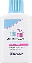 GIFT! Delicate Body & Hair Wash Emulsion - Sebamed Extra Soft Ph 5.5 Baby Wash (mini size) — photo N1