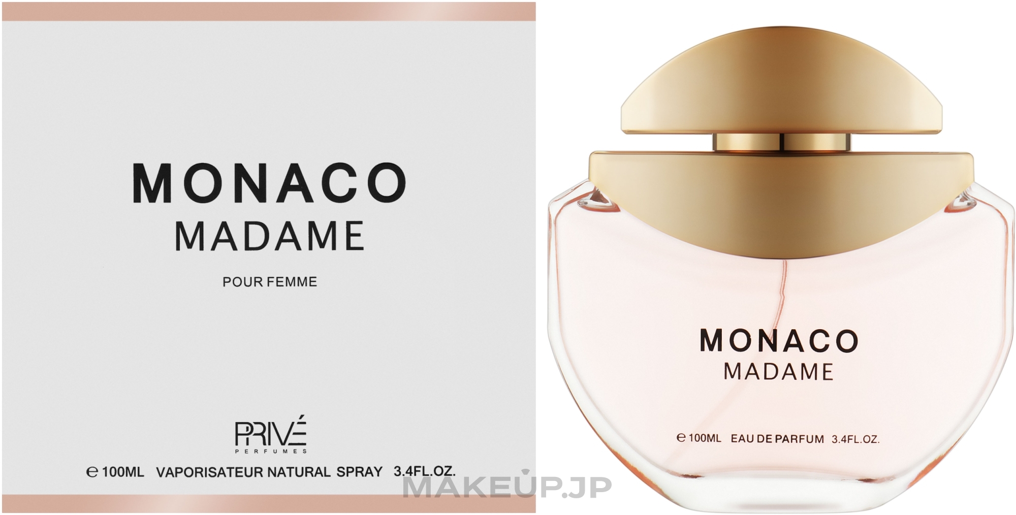 Prive Parfums Monaco Madame - Eau de Parfum — photo 100 ml