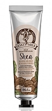 Hand Cream with Shea Butter - Revers INelia Goat Milk & Shea Butter Hand Cream — photo N1