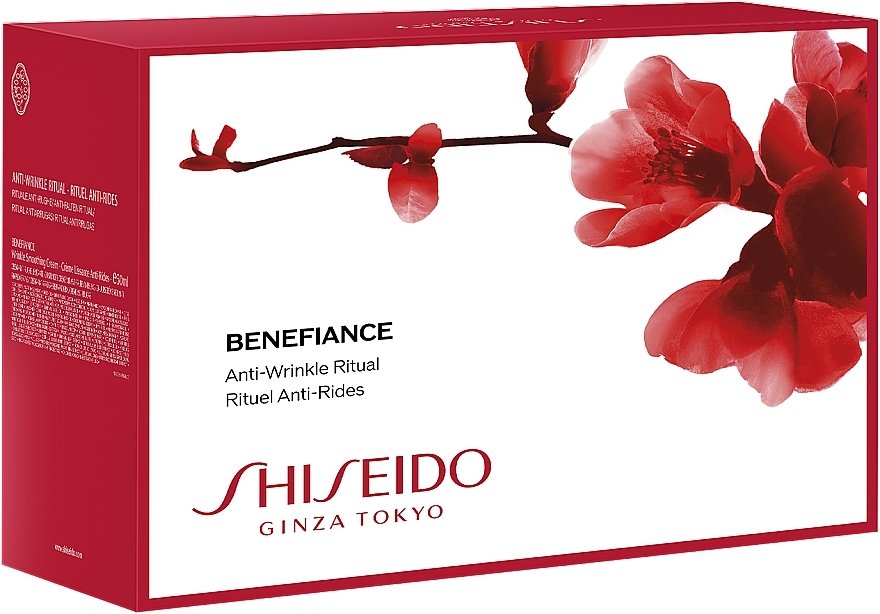 Shiseido Benefiance Wrinkle Smoothong Cream Pouch Set - Set, 6 products — photo N3