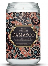 Fragrances, Perfumes, Cosmetics Scented Candle "Moon of the East" - FraLab Damasco Candle