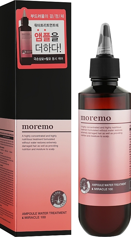 Hair & Scalp Filler Mask - Moremo Ampoule Water Treatment Miracle 100 — photo N26