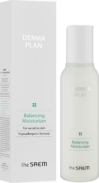 Moisturising Lotion for Sensitive Skin - The Saem Derma Plan Balancing Moisturizer — photo N2