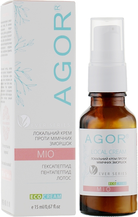 Anti Expression Lines Spot Cream - Agor Ever Mio Face Cream — photo N7