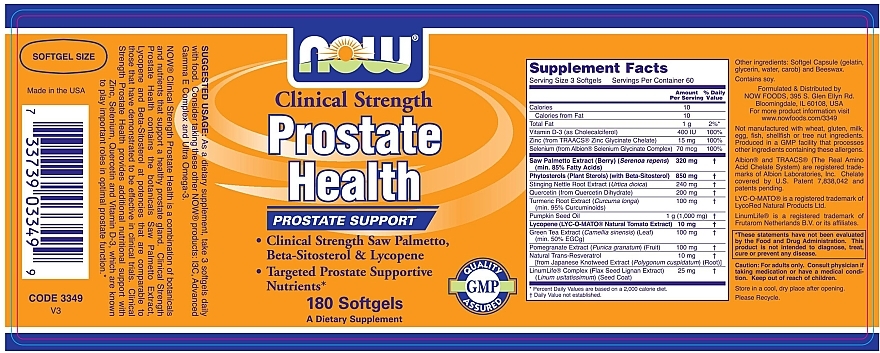 Softgels - Now Foods Prostate Health — photo N4