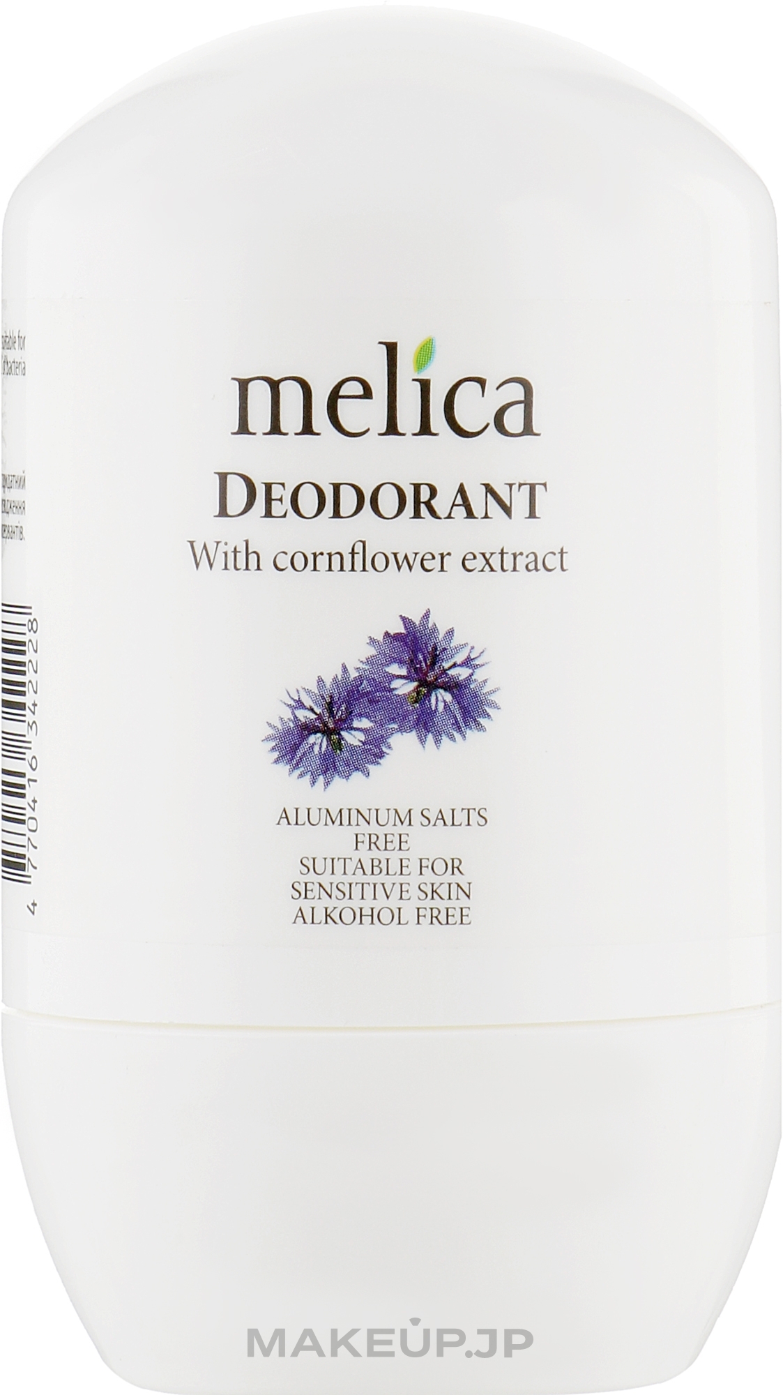 Cornflower Extract Deodorant - Melica Organic With Cornflower Extract Deodorant — photo 50 ml