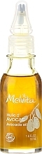 Avocado Oil Set - Melvita Huiles De Beaute Avocado Oil Duo (2 x f/oil/50ml) — photo N2