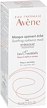 Soothing Face Mask - Avene Eau Thermale Soothing Radiance Mask — photo N3