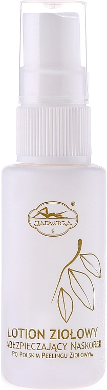 Body Lotion - Jadwiga Herbal Protective Lotion — photo N2