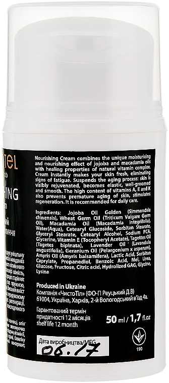 Nourishing Face Cream - CleanBody — photo N4