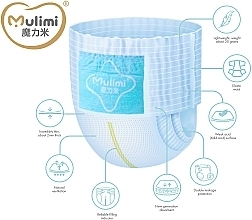 Diapers-Panties PL 9-14 kg, 40 pcs - Mulimi — photo N2