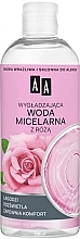 Fragrances, Perfumes, Cosmetics Smoothing Rose Micellar Water - AA Skin Food