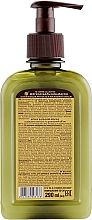 Soft Conditioner-Mask "Refreshing Lightness & Luxurious Volume" - Green Collection — photo N16