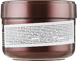 Caviar Extract Hair Mask - Clever Hair Cosmetics Morocco Argan Oil Mask — photo N11