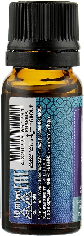 Hair & Scalp Collagen - Pharma Group Laboratories Collagen — photo N5