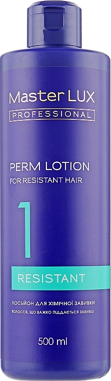 Perm Lotion - Master LUX Professional Resistant Perm Lotion — photo N13