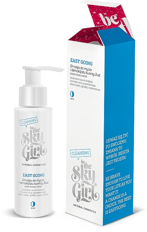 2-in-1 Face Cleanser - Be the Sky Girl Easy Going — photo N1