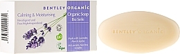 Fragrances, Perfumes, Cosmetics Soap "Moisturizing and Soothing" - Bentley Organic Body Care Calming & Moisturising Soap Bar