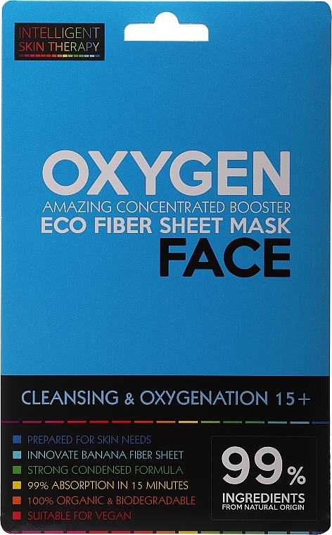 Active Oxygen Mask - Beauty Face Intelligent Skin Therapy Mask — photo N3