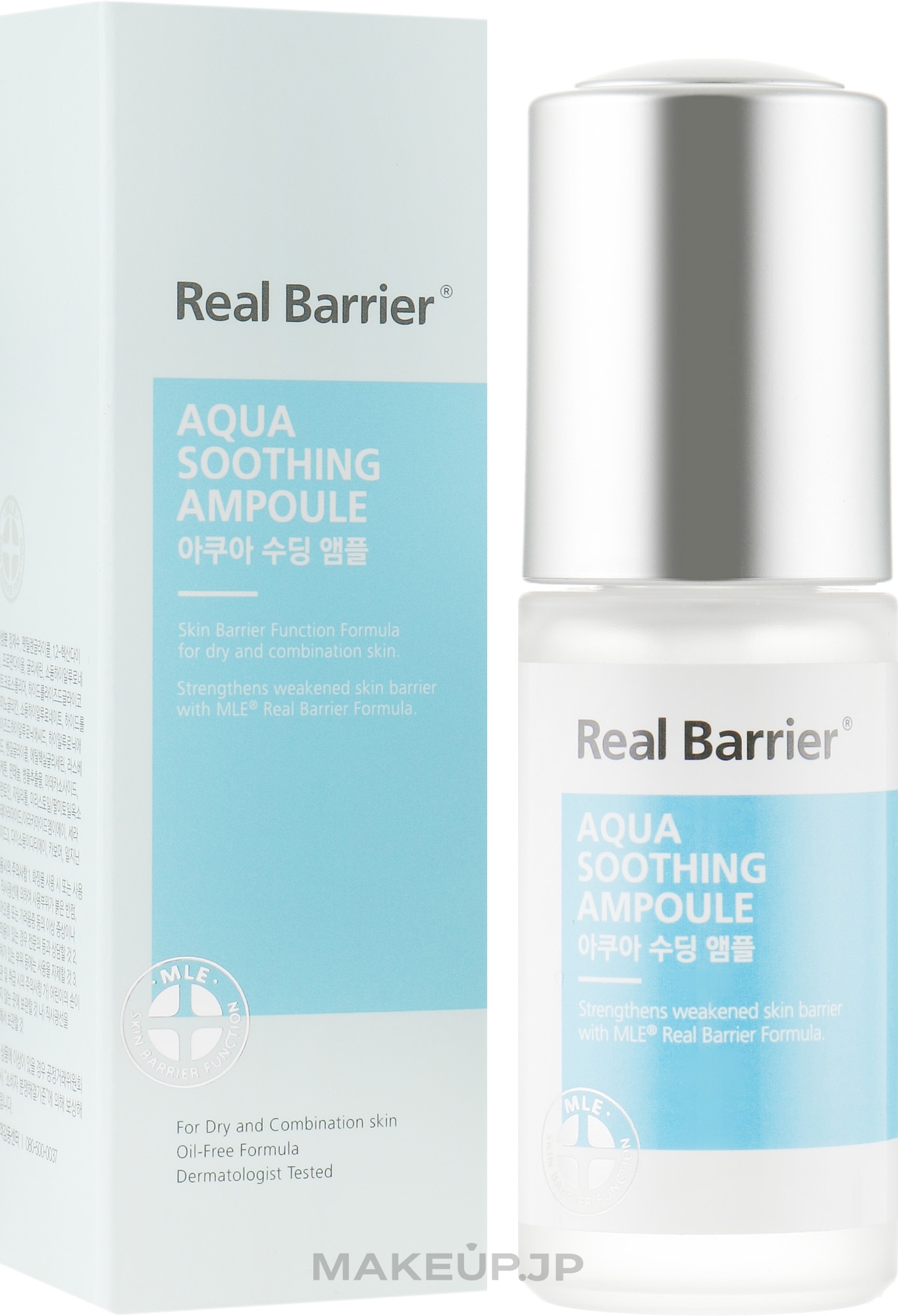 Soothing Ampoule Serum - Real Barrier Aqua Soothing Ampoule — photo 30 ml