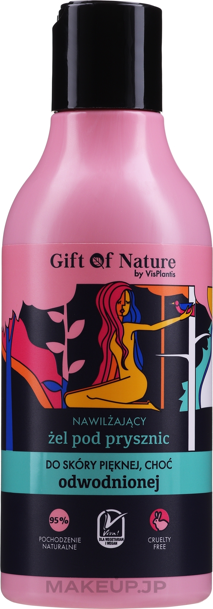 Moisturizing Shower Gel for Dehydrated Skin - Vis Plantis Gift of Nature — photo 300 ml