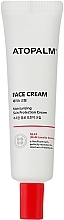 Multilayer Emulsion Cream - Atopalm MLE Cream — photo N3