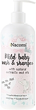 Fragrances, Perfumes, Cosmetics Baby Wash Emulsion - Nacomi Baby Emulsia