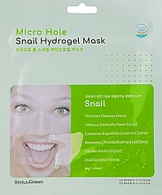 Multi-Purpose Snail Face Mask - Beauugreen Microhole Snail Perfect Hydrogel Mask — photo N3