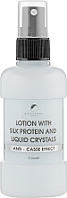 Silk Protein, Liquid Crystals & Linseed Oil Lotion with Dispenser - Biopharma Bio Oil Lotion — photo N10