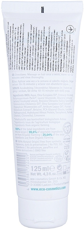 Hair Balm - Eco Cosmetics Deep Conditioner — photo N2