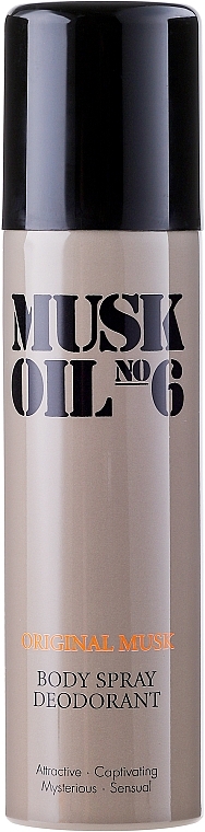 Deodorant - Gosh Musk Oil No.6 Deodorant — photo N7