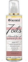 Hair Mask - Nacomi 7 Oils Natural Hair Mask — photo N1