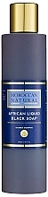 Black Liquid Soap - Moroccan Natural Organic African Liquid Black Soap — photo N1