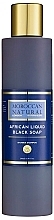 Fragrances, Perfumes, Cosmetics Black Liquid Soap - Moroccan Natural Organic African Liquid Black Soap