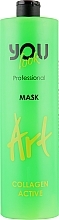 Fragrances, Perfumes, Cosmetics Collagen Mask for Damaged Hair - You Look Professional Art Collagen Active Mask