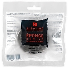 Gentle Exfoliating Sponge - Erborian Charcoal Konjac Sponge  — photo N2