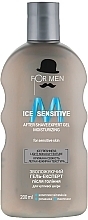 Moisturising Aftershave Gel - For Men Ice Sensitive — photo N1