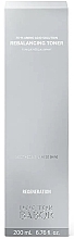 フェイシャルトナー - Babor Doctor Babor Regeneration Rebalancing Toner — photo N2