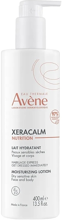 Moisturizing Body Lotion - Avene XeraCalm Nutrition Moisturizing Lotion — photo N4