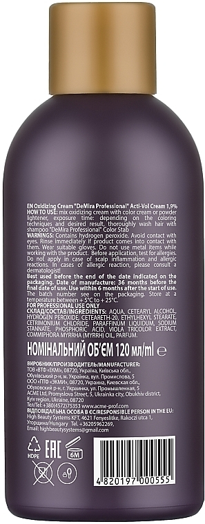 Oxidizing Emulsion 1.9% - Demira Professional Acti-Vol Cream — photo N3