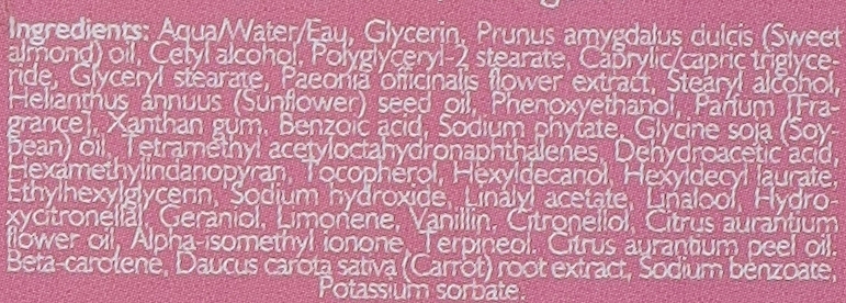 Peony Bouquet Body Lotion - Phytorelax Laboratories Floral Ritual Body Lotion — photo N2