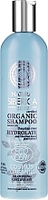 Fragrances, Perfumes, Cosmetics Dry Hair Shampoo - Natura Siberica Certified Organic Nutrition & Hydration Shampoo