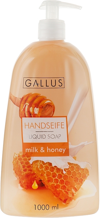 Milk & Honey Cream-Soap - Gallus Soap — photo N1