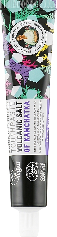 Volcanic Salt Of Kamchatka Natural Toothpaste - Retsepty Babushki Agafi — photo N2