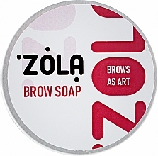 Brow Soap - Zola (mini size) — photo N1