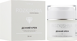 Fragrances, Perfumes, Cosmetics Day Cream with Hyaluronic Acid & Peptide Complex - Jerelia Rozkishna