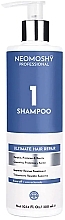 Repairing Shampoo - Neomoshy Ultimate Hair Repair 1 Shampoo — photo N1