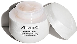 Fragrances, Perfumes, Cosmetics Moisturizing & Energizing Cream-Gel - Shiseido Essential Energy Moisturizing Gel Cream